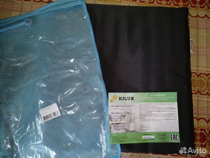 Подушка ортопедическая с лузгой гречихи 50*50см