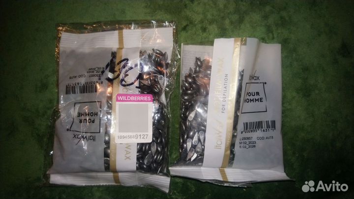 Воск для депиляции в гранулах pour homme