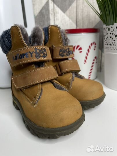Ботинки на мальчика