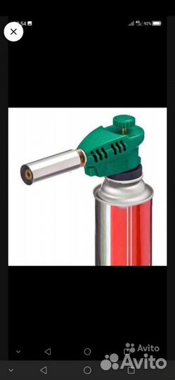 Пьезонасадкагорелка на балончик