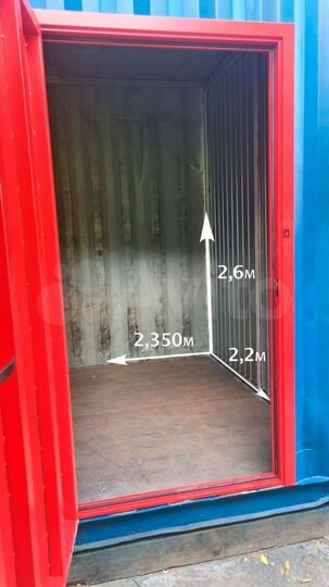 Склад, 5.2 м²