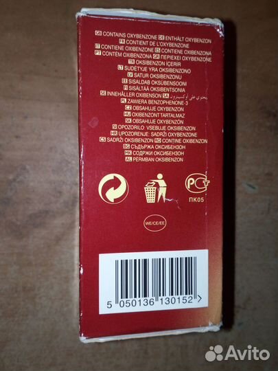 Женская парфюмерная вода Avon True Glow 50мл