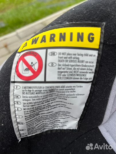 Детское автокресло от 0 до 10