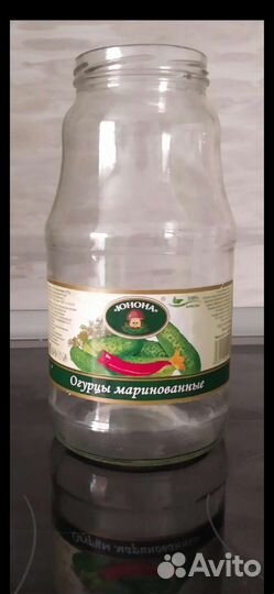 Банка на 1,8 литра и 680 гр