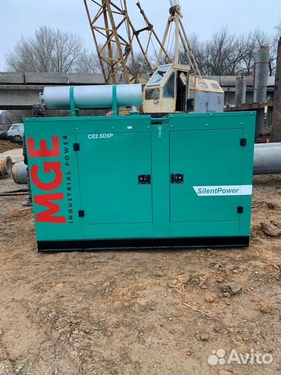 Аренда дизельных генераторов 32 кВт, 50 кВт, 242 к