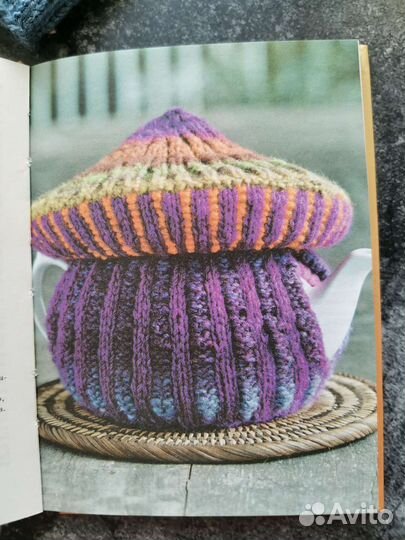 Книга про хобби: вязание