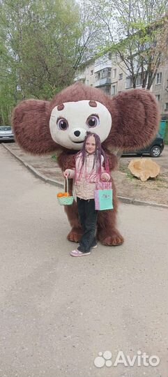 Поздравление от Попузьяны