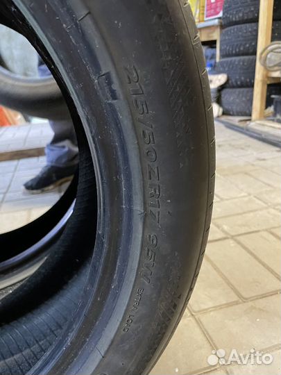 Yokohama A300 3.75/7 R17 26J