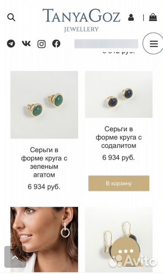 Серьги пусеты в форме овала с зеленым агатом