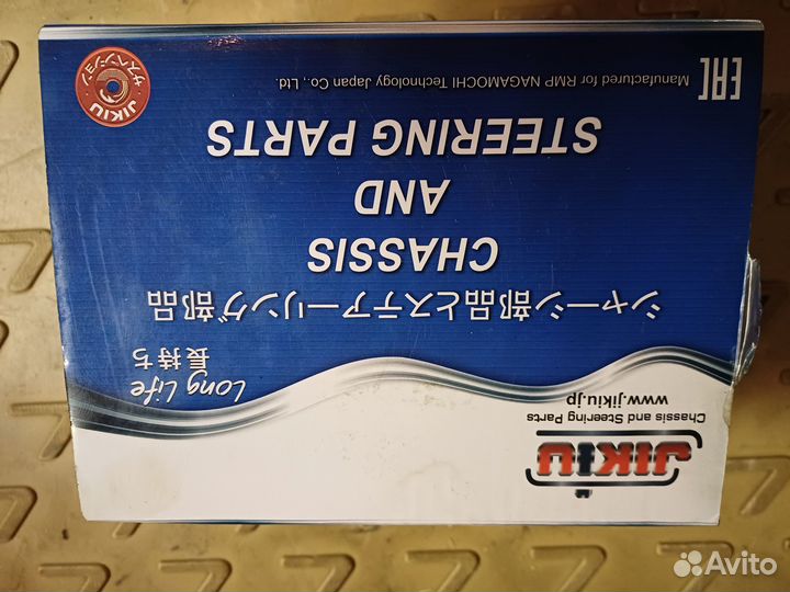 Сайлентблок комплект (4шт) BHK21002