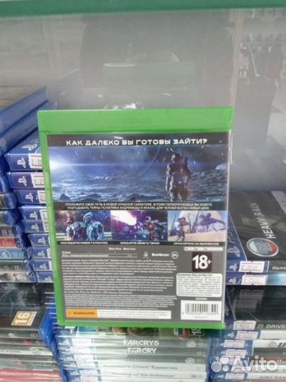 Mass Effect andromeda xbox one