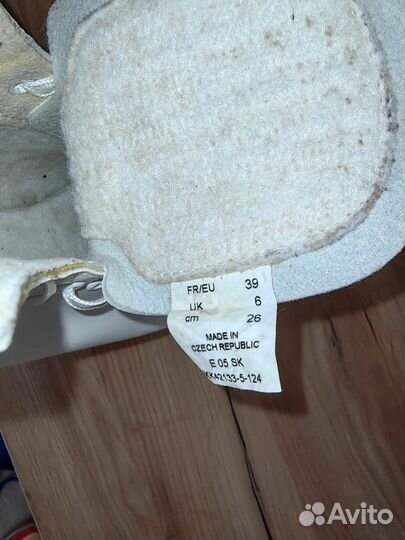 Фигурные коньки Botas Carnival размер 39