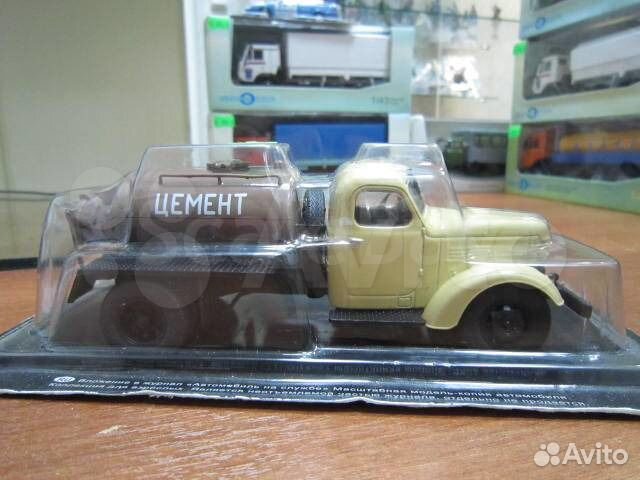 Автомобиль на Службе №73 каз-601 Цементовоз