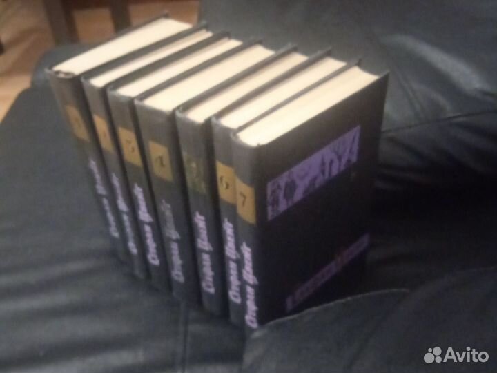 Собрание сочинений Стефан Цвейг в 7 томах