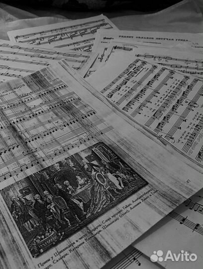 Набор нот, транспорт