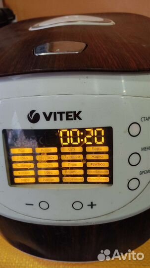 Мультиварка