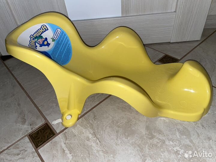 Горка для купания