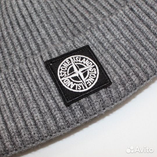 Шапка Stone Island