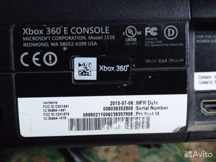 Xbox 360