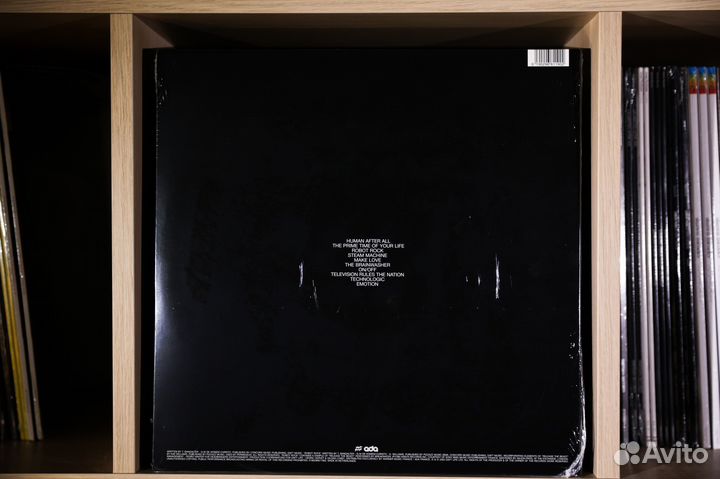 Daft Punk - Human After All (2LP)