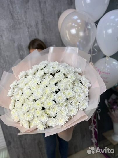 Букет Гигант из Хризантем