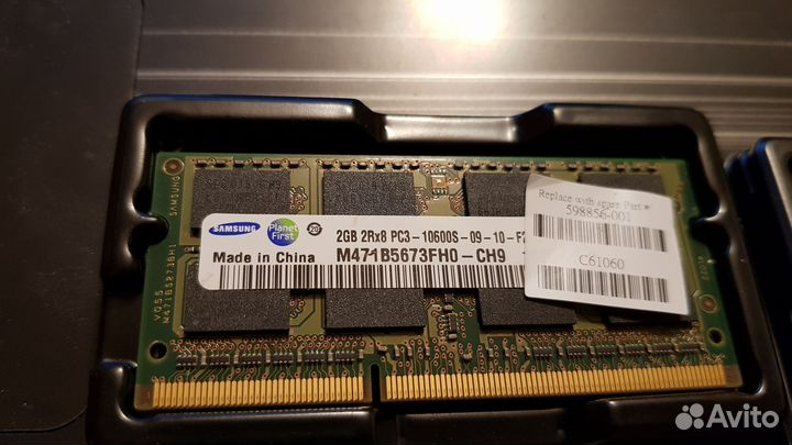 Sodimm DDR3 2Gb x2 для ноутбуков DDR4 4Gb x2