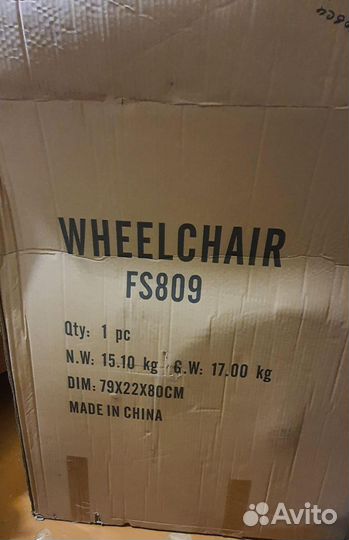 Инвалидная коляска новая