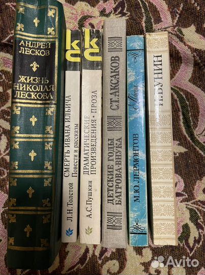 Пушкин, Лермонтов,Бунин, Толстой,Аксаков,Лесков