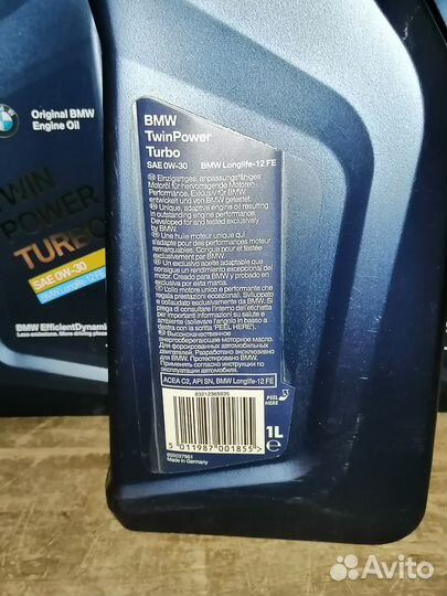 Масло моторное 0W30 BMW 83212365935 LL12FE