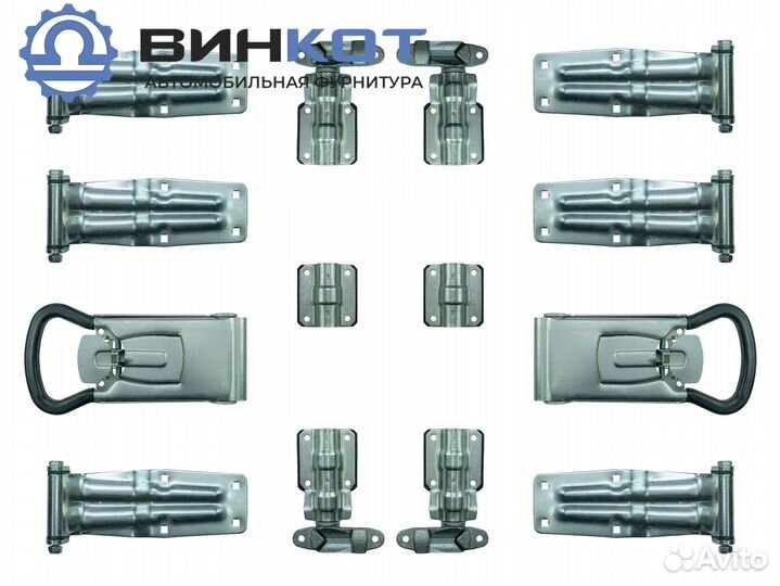 Комплект фурнитуры усиленный для будок грузовиков