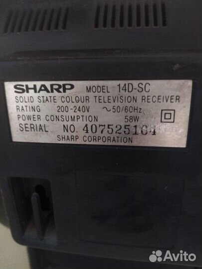 Телевизор бу sharp