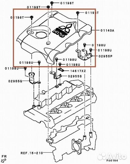 Декоративная крышка двигателя Mitsubishi Pajero
