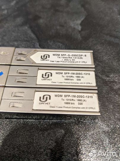 SFP модули