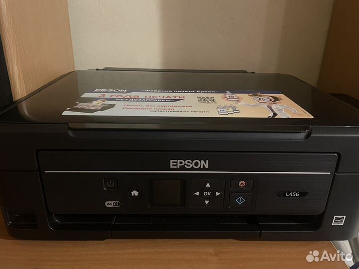 Epson L456
