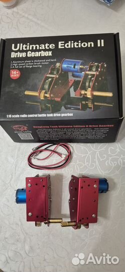 Привод для моделей танков Т34, 3818(Тигр)