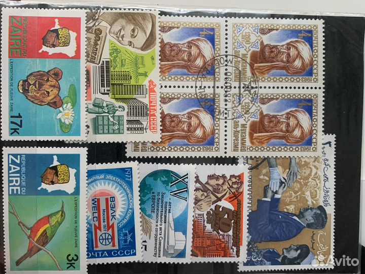 Почтовые марки