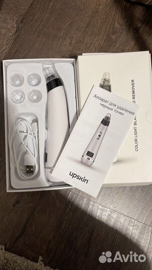 Аппарат для удаления черных точек