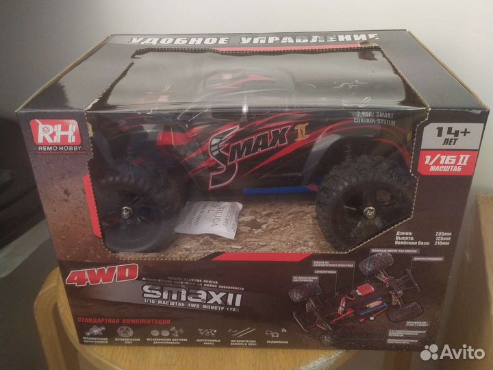 Машина на радиоуправлении Remo Hobby SmaxII 1/16