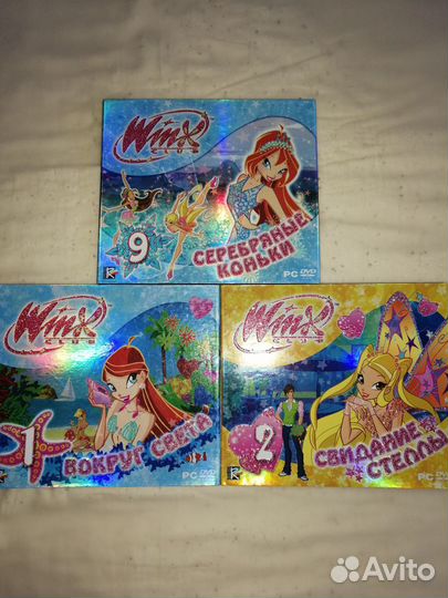 Игровые диски для детей