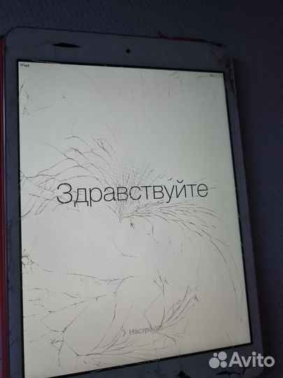 iPad mini 2