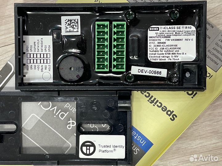 Считыватель HID R10 se model:900ntntek00000