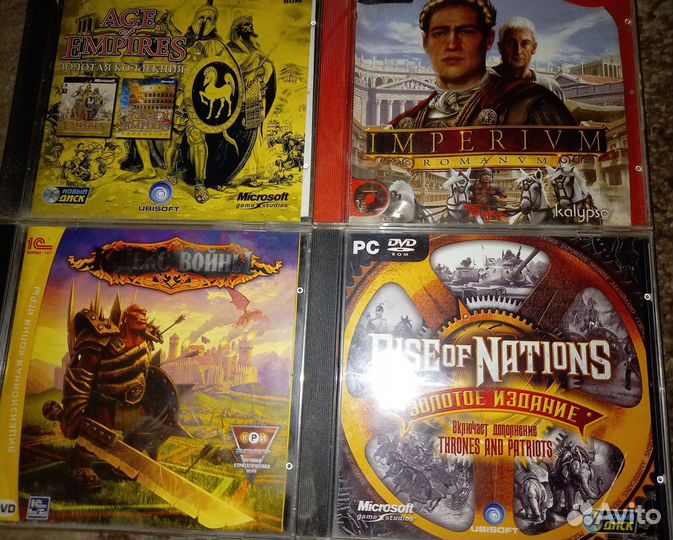 Диски с играми для пк