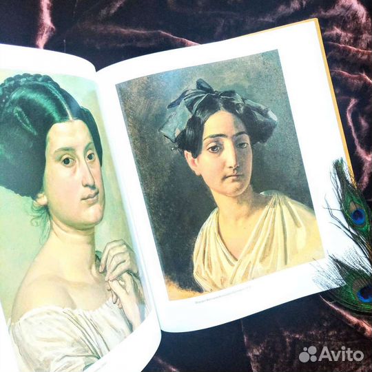 Александр Иванов