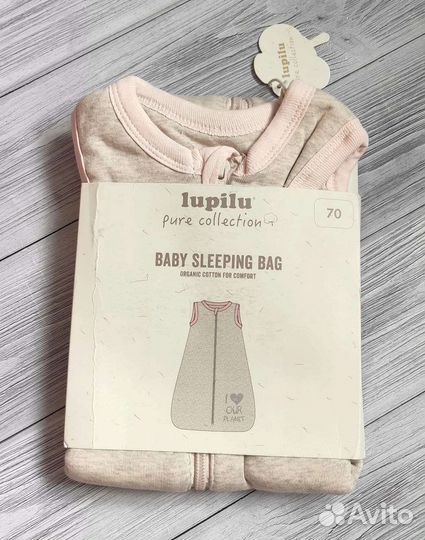 Спальный мешок детский новый разные