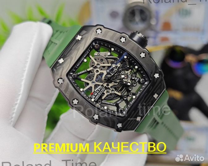 Массивные красивые мужские часы Richard Mille