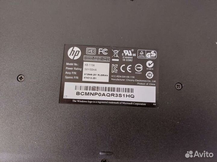 Клавиатура hp kb-1156