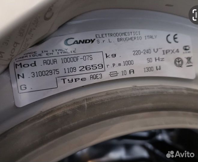 Двигатель стиральной машины candy