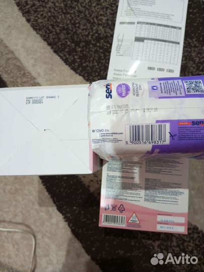 Вкладыши для груди прокладки чулки