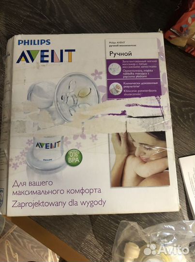 Молокоотсос ручной