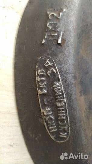 Чугунная сковорода (Куса), СССР